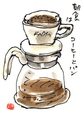 コーヒー沸かし修正 2.jpg