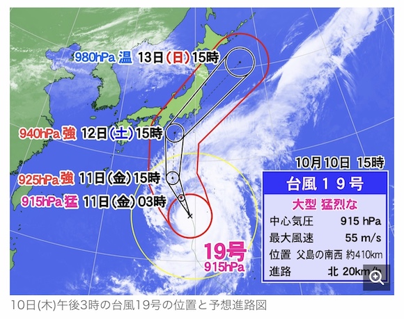 台風２.jpg