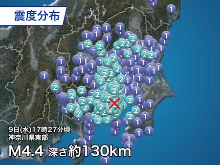 地震.jpg